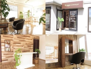 Hygge Coroico(ヒュッゲ コロイコ)