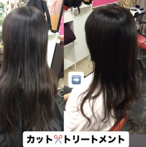 International student haircut - sakura kawaii掲載
