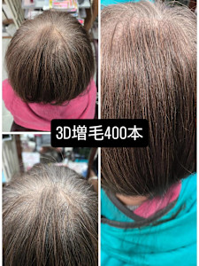 {毛量アップ】つむじ隠し３D増毛エクステ