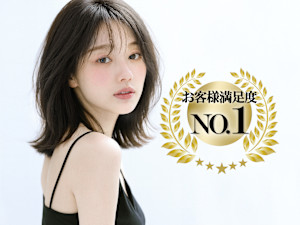 CIEL 松山店【シエル】(シエル マツヤマテン)