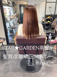2026年髪質改善縮毛矯正ストレートhair✂︎ - STAR★GARDEN掲載