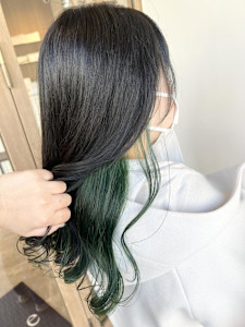 longhair/green