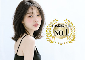 CIEL 松山市駅前店【シエル】(シエル マツヤマシエキマエテン)