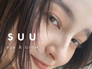 suu 梅田中崎町 まつ毛パーマ/マツエク/眉毛/専門店(スーウメダナカザキチョウ マツゲパーママツエクマユゲセンモンテン)