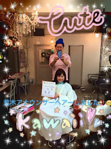 2026年人気女子アナウンサーhair✂︎