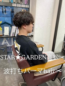 2026年メンズ人気の波打ちパーマhair✂︎