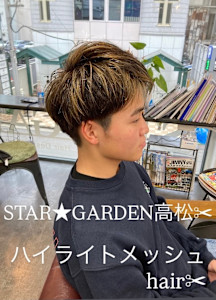 2026年メンズ人気ハイライトメッシュhair✂︎