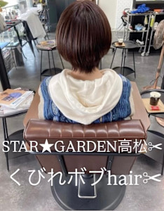 2026年大人女性から人気くびれボブhair✂︎