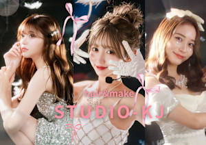 韓国ヘアメイク＆フォト STUDIO-KJ 新大久保(カンコクヘアメイクアンドフォト スタジオケージェー シンオオクボ)