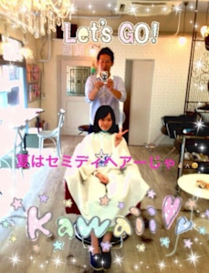 2026年大人女性から人気のボブhair✂︎