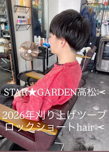 2026年メンズ刈り上げマッシュツーブロックhair✂︎