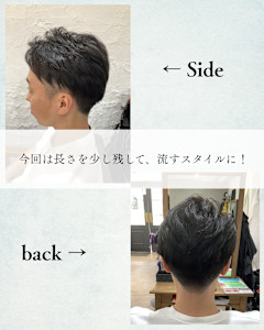 ≪お客様スタイル≫ メンズスタイル