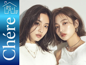 Chere azuri 狭山店【チェレ】(チェレ アズーリ サヤマテン)