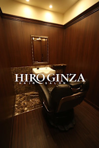 ヒロ銀座ヘアーサロン 五反田店(ヒロギンザヘアーサロンゴタンダテン)