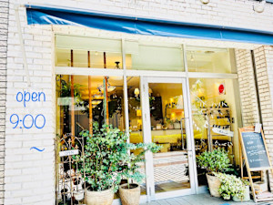 hairgarden Hug(ヘアガーデン ハグ)