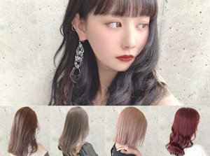 髪質改善サロン rita【リタ】(カミシツカイゼンサロン リタ)