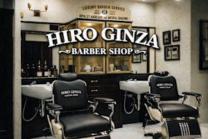 ヒロ銀座バーバーショップ大阪本店(ヒロギンザ バーバーショップオオサカホンテン)