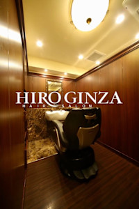 HIROGINZA 恵比寿店【ヒロ銀座】渋谷中目黒代官山広尾(ヒロギンザヘアーサロン エビステン)