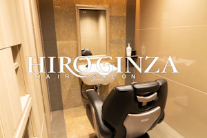 HIROGINZA東京駅八重洲口店(ヒロギンザトウキョウエキヤエスグチテン)