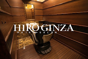 HIRO GINZA HAIR SALON 上野店(ヒロギンザ ヘアサロン ウエノテン)