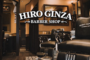 ヒロ銀座BARBER SHOP 大宮店(ヒロギンザバーバーショップオオミヤテン)