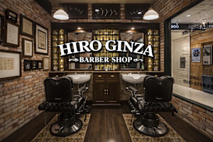 ヒロ銀座BARBER SHOP 名古屋本店(ヒロギンザバーバーショップナゴヤホンテン)