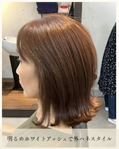 ≪お客様スタイル≫ 明るめホワイトアッシュで外ハネスタイル