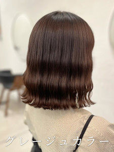  #波巻きパーマ #なみまきパーマ #グレージュ