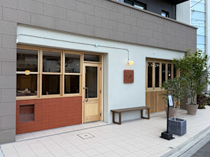 maison ARBLE 向ヶ丘遊園/登戸(メゾン アルブル ムコウガオカユウエン ノボリト)