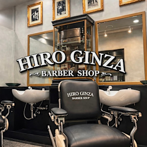 ヒロ銀座バーバーショップ難波店(ヒロギンザバーバーショップナンバテン)