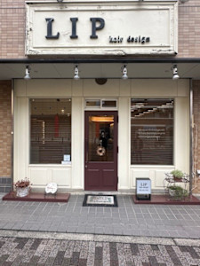 リップヘアデザイン