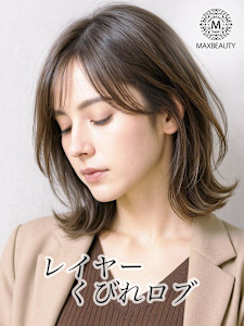 レイヤーくびれロブ☆銀座/東京駅