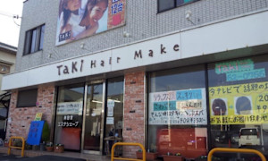 Taki Hair Make(タキヘアメイク)