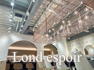 Lond espoir 錦糸町(ロンド エスポワール キンシチョウキタグチニゴウテン)