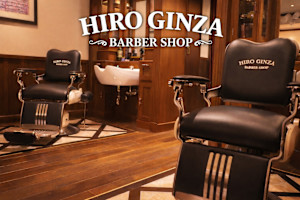 HIRO GINZA BARBERSHOP 飯田橋神楽坂店(ヒロギンザバーバーショップ イイダバシカグラザカテン)
