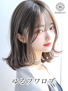 ゆるフワロブ☆銀座/東京駅