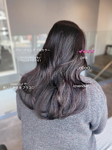 ブリーチなしで可愛いピンクラベンダー♪