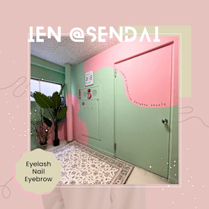 IEN【イエン】 広瀬通店(イエン ヒロセドオリテン)