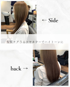 ≪お客様スタイル≫ 髪質ケアうるツヤカラーでハイトーンに
