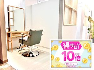 個室型ヘアサロン MaCaro. by across(マカロ)