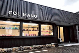 COL MANO【コル マーノ】(コル マーノ)