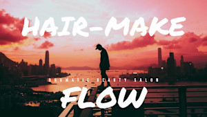 HAIR-MAKE FLOW SHINJUKU(ヘアメイク フロー シンジュク)