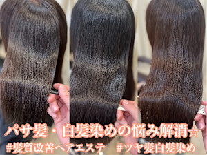 髪質改善専門美容室MIRA(カミシツカイゼンセンモンビヨウシツミラ)