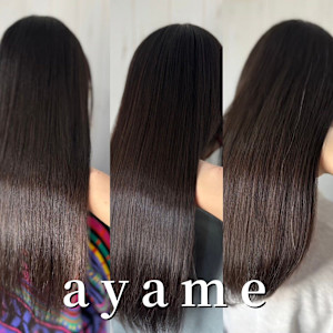 ayame大泉学園【アヤメ】(アヤメ オオイズミガクエン)