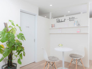 PullulantEstheKyoto(プルーラントエステキョウト)