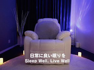 ドライヘッドスパ専門店ONEMU 谷町店(ドライヘッドスパセンモンテンオネム タニマチテン)