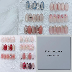 Canopus(カノープス)