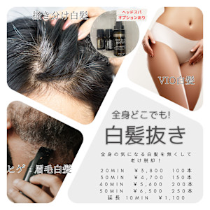 MIMOSA BEAUTY SALON(ミモザ ビューティー サロン)