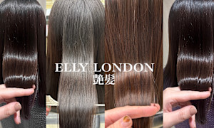 ELLYLONDON 垂水店(エリーロンドン タルミテン)