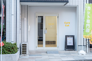 カット専門店 Cure Cut(カットセンモンテン　キュア　カット)